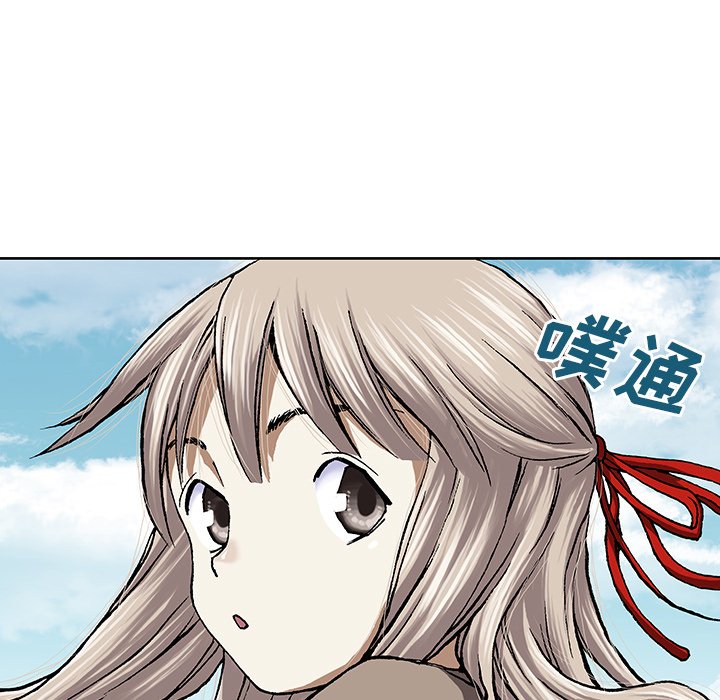 第46話 - 第73张