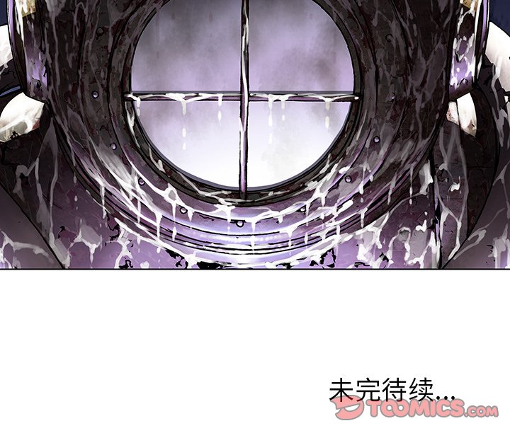 第46話 - 第79张