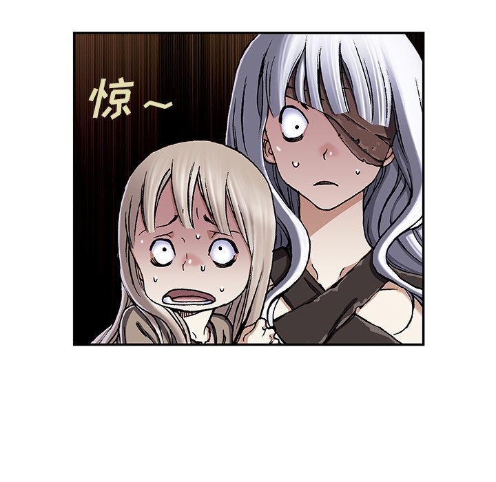 第47話 - 第108张