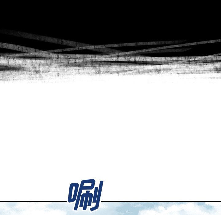 第47話 - 第11张