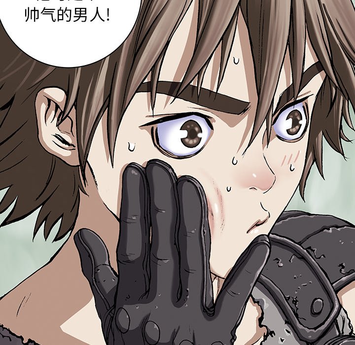 第47話 - 第113张