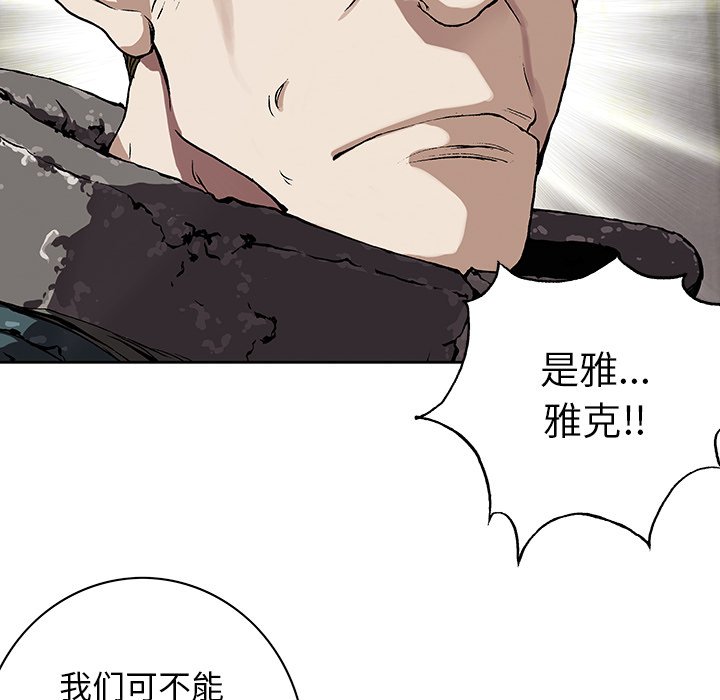 第47話 - 第74张