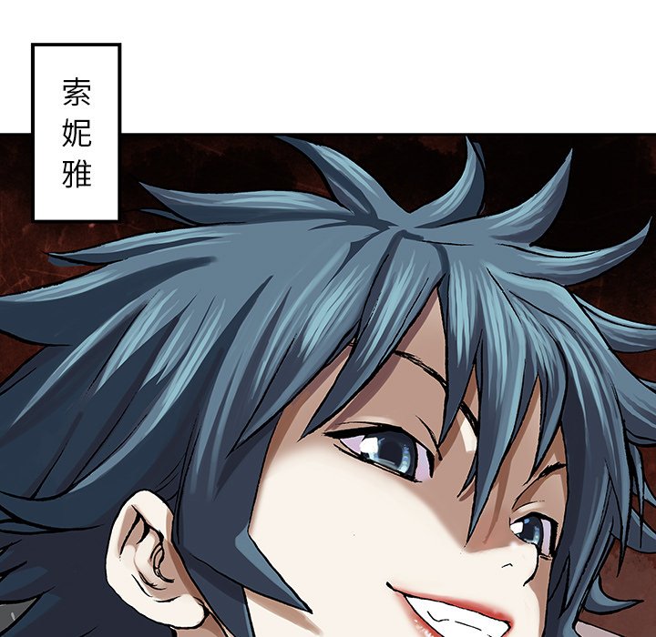 第47話 - 第81张