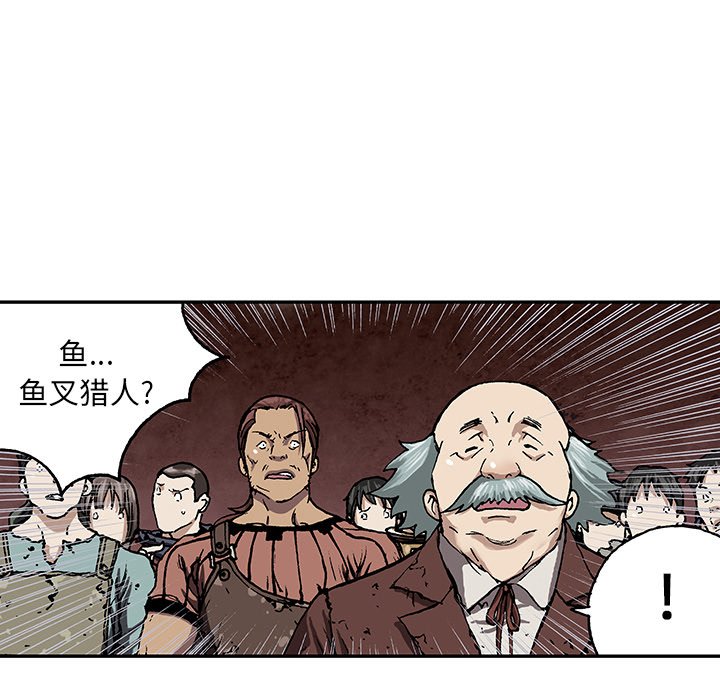 第47話 - 第85张