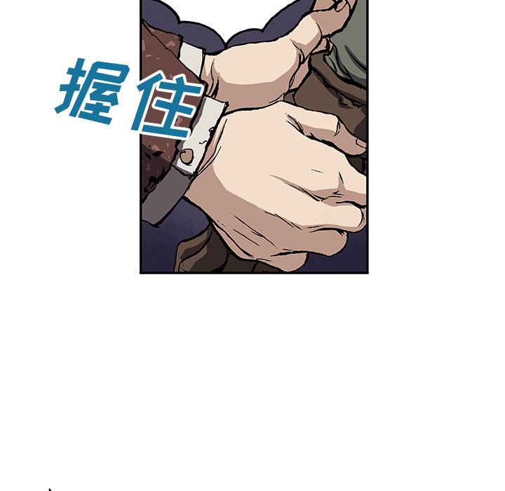 第47話 - 第95张