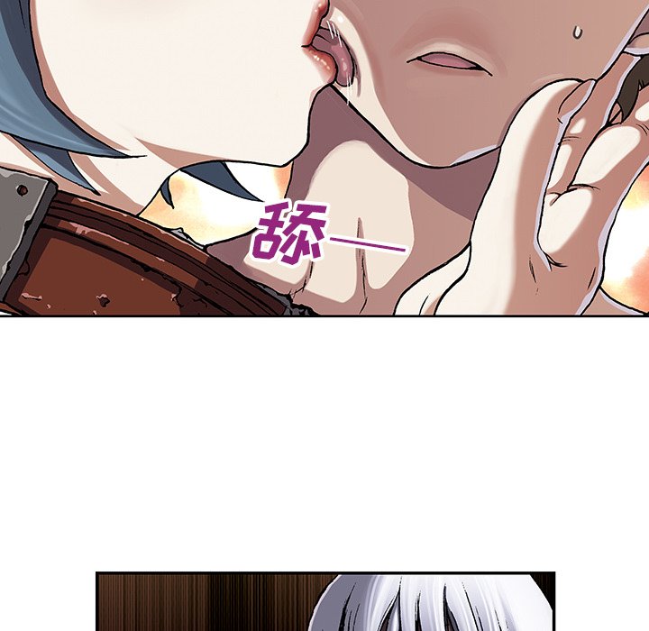 第48話 - 第11张