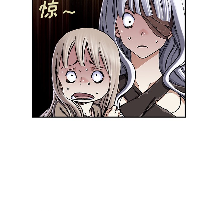 第48話 - 第12张