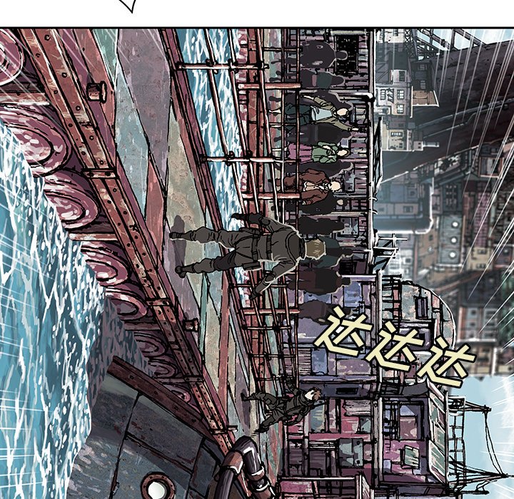 第48話 - 第40张