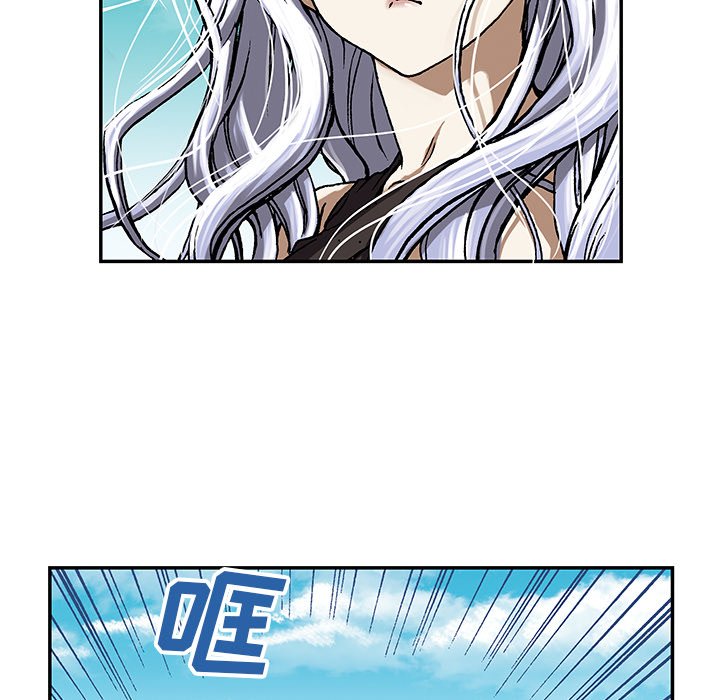 第48話 - 第44张