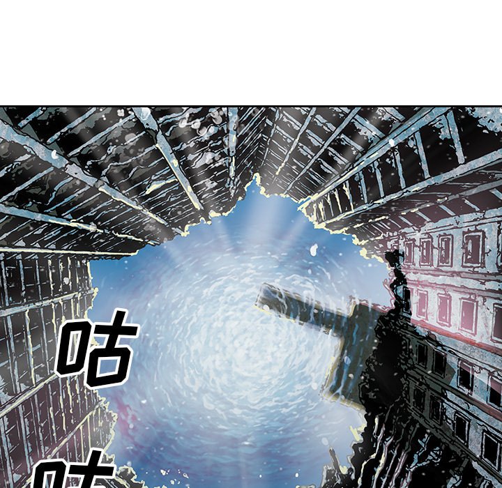 第48話 - 第49张