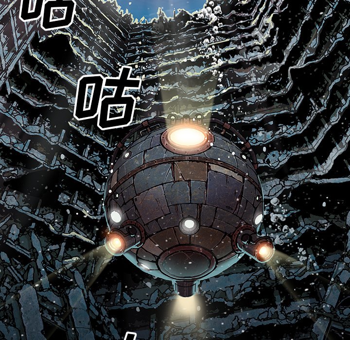 第48話 - 第50张