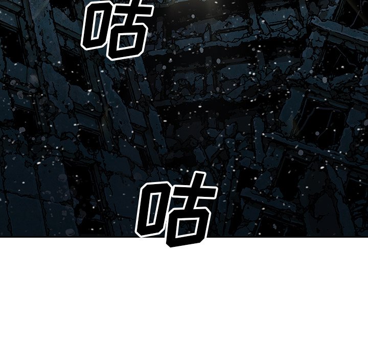 第48話 - 第51张