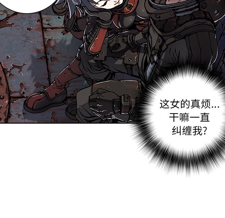 第48話 - 第56张