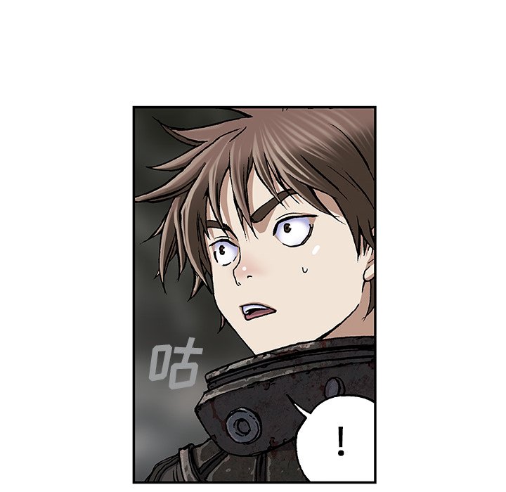 第48話 - 第66张