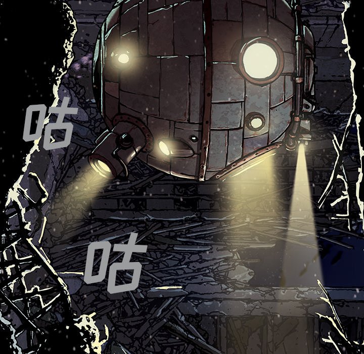 第48話 - 第68张