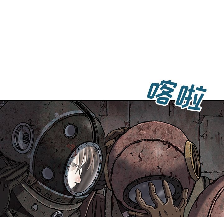 第48話 - 第71张