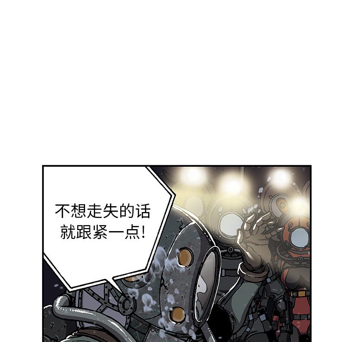 第48話 - 第74张