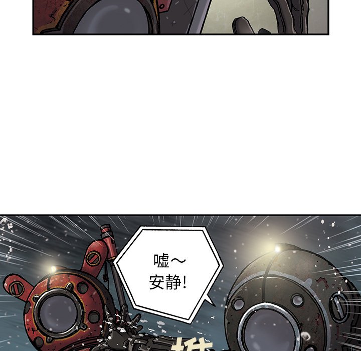 第49話 - 第41张