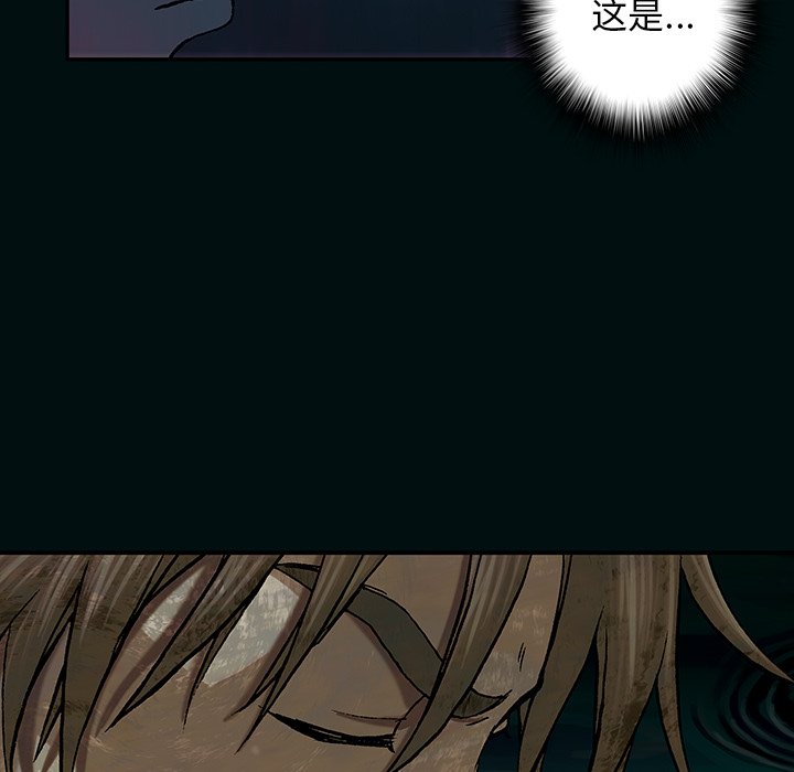 第49話 - 第48张