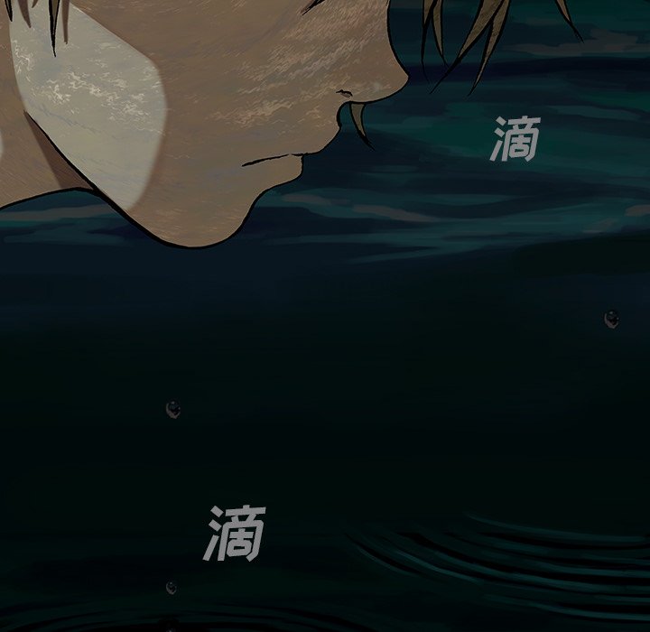 第49話 - 第49张