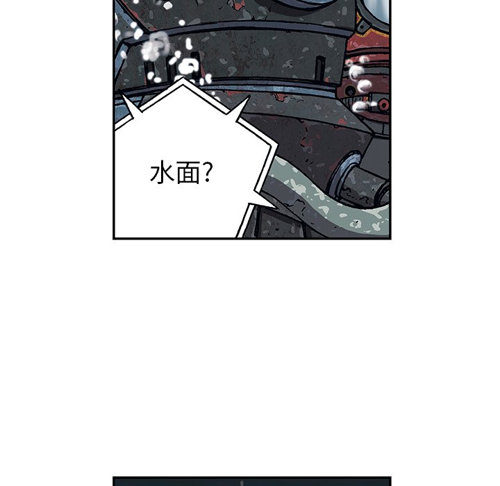 第49話 - 第66张