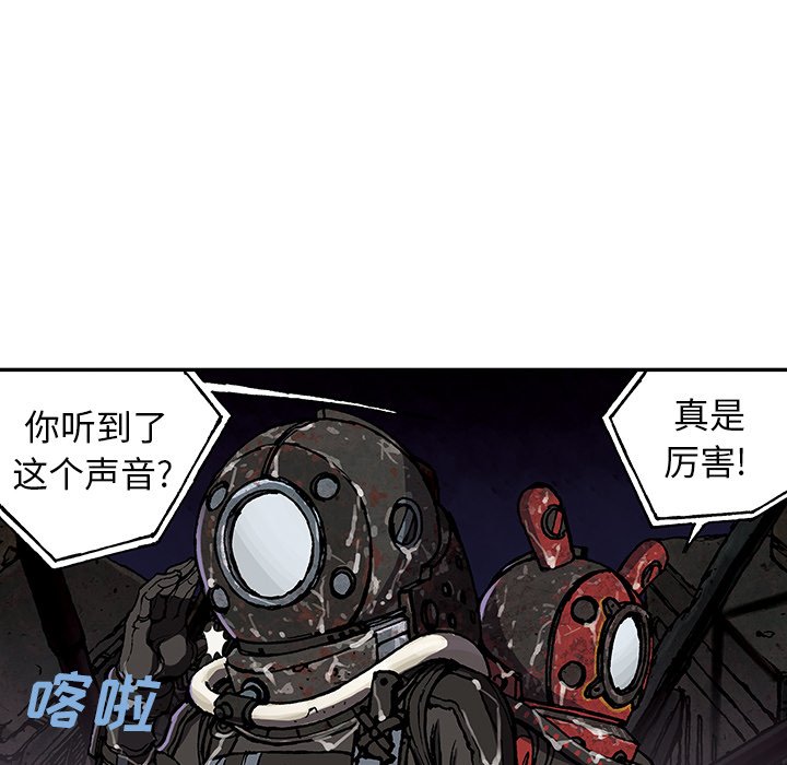 第49話 - 第72张