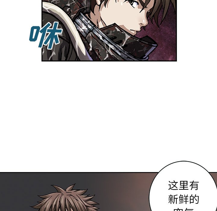 第49話 - 第74张