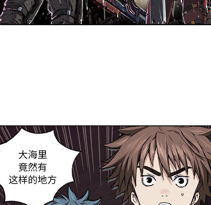 第49話 - 第80张