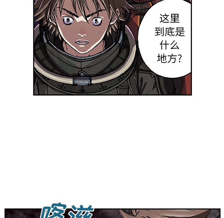 第49話 - 第91张