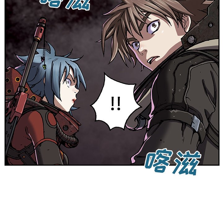 第49話 - 第92张