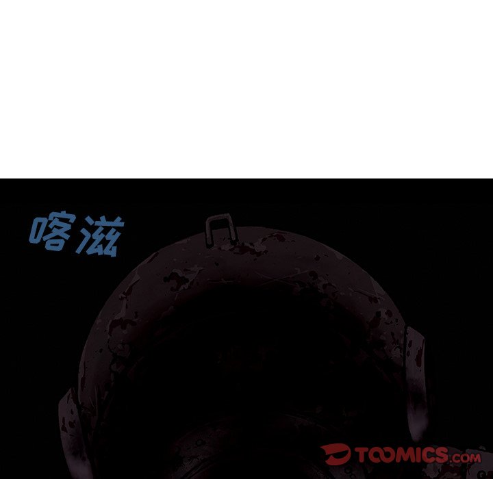 第49話 - 第97张