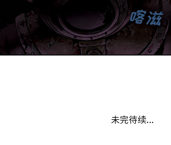 第49話 - 第98张