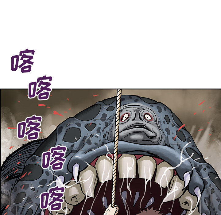 第5話 - 第10张