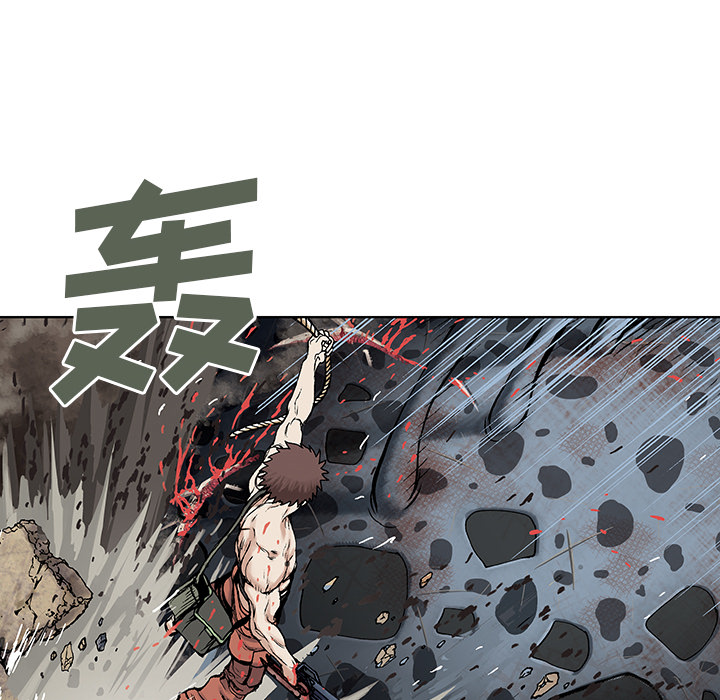第5話 - 第14张