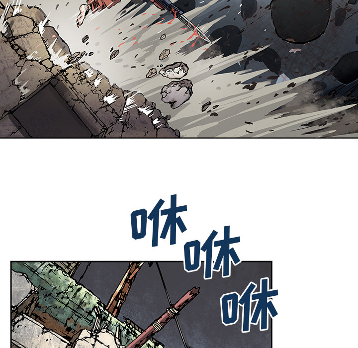 第5話 - 第15张