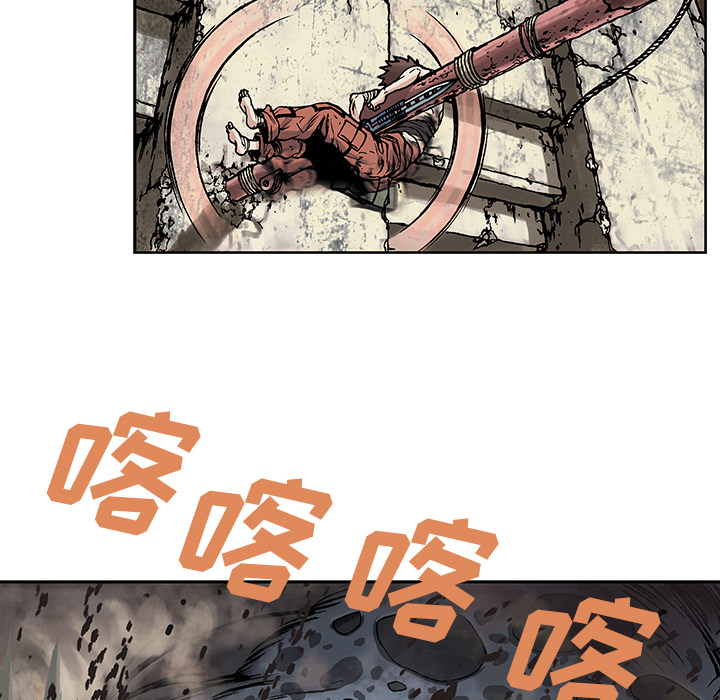 第5話 - 第17张