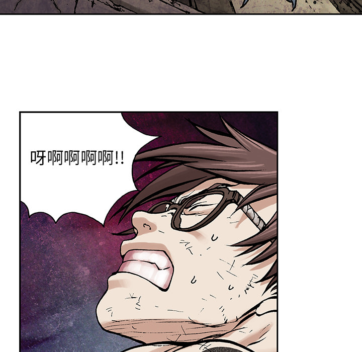 第5話 - 第19张