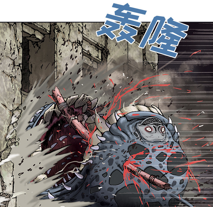 第5話 - 第29张