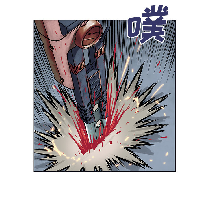 第5話 - 第34张