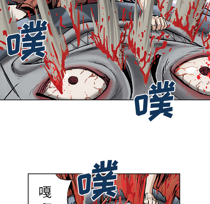 第5話 - 第36张