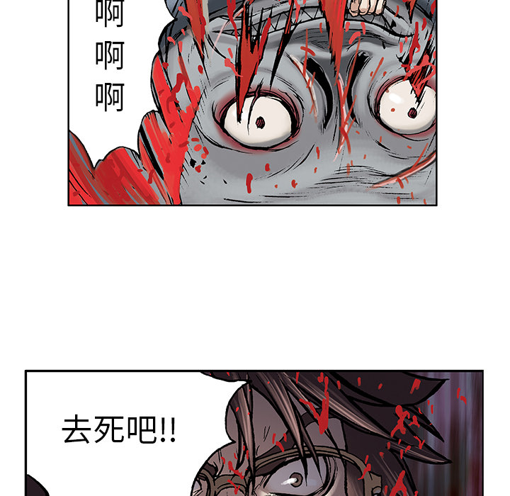 第5話 - 第37张