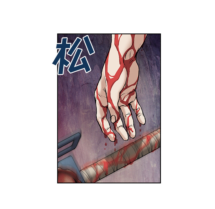 第5話 - 第66张