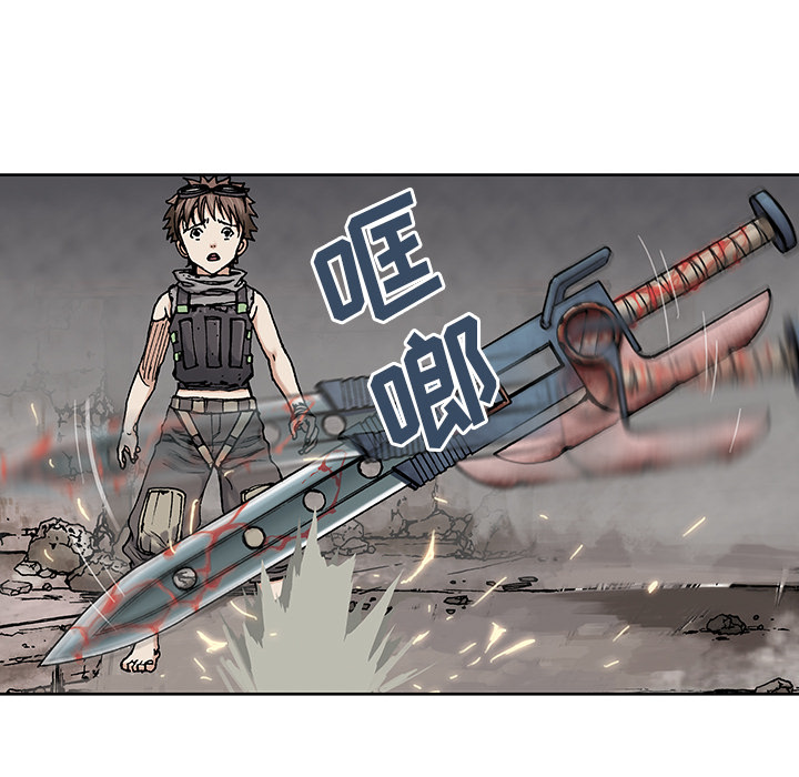 第5話 - 第67张