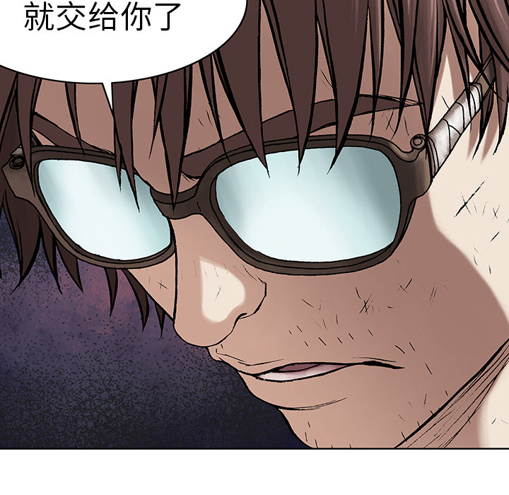 第5話 - 第70张