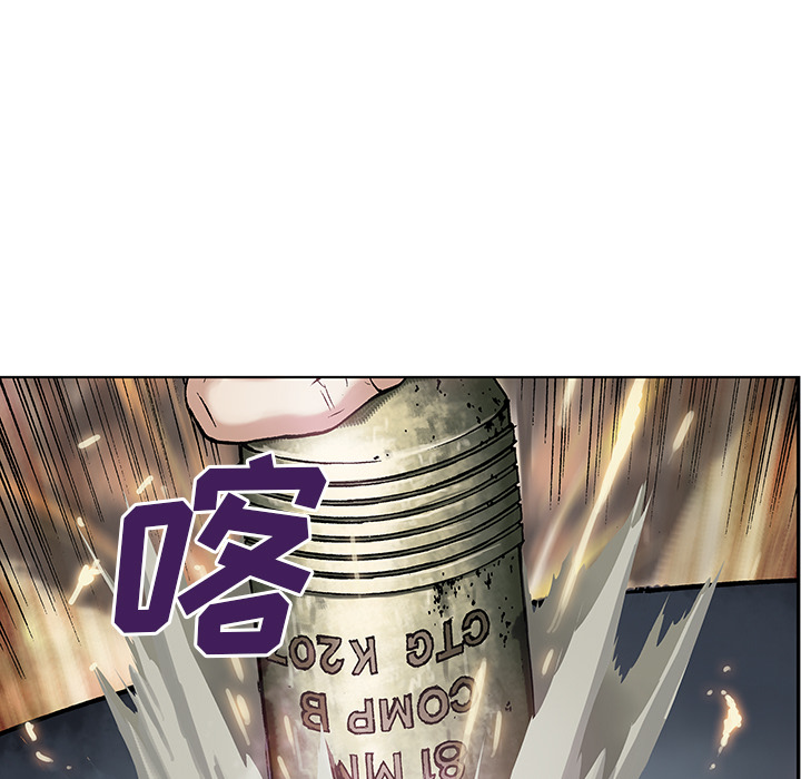 第5話 - 第71张