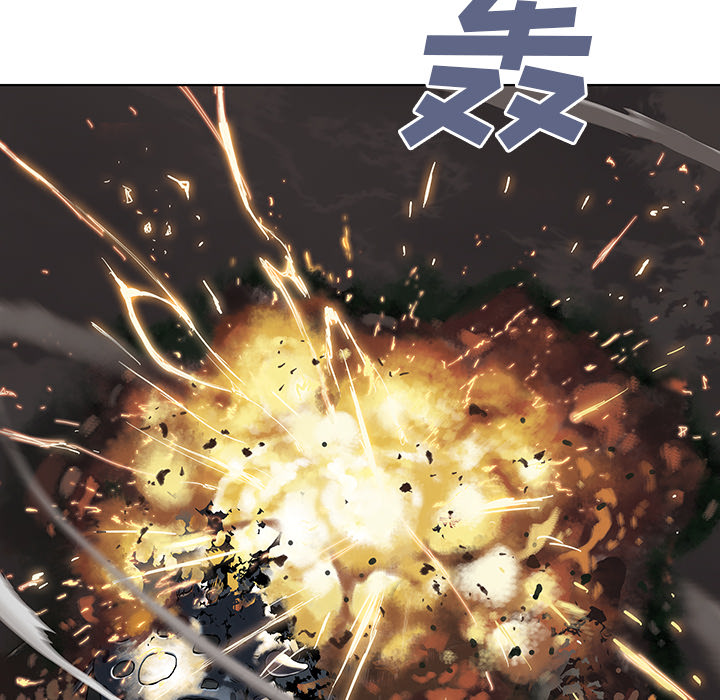 第5話 - 第74张