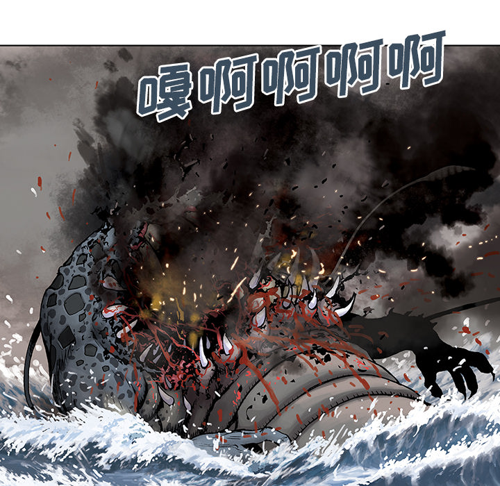 第5話 - 第77张