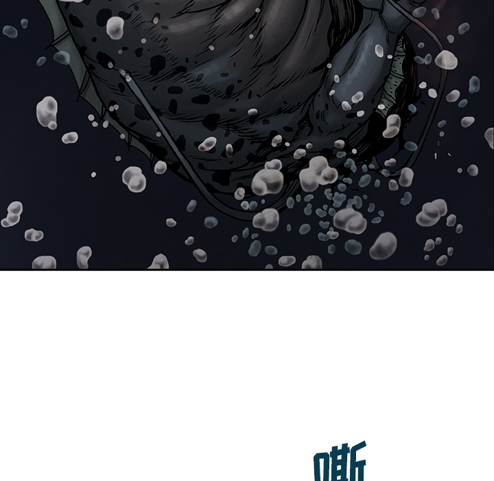 第5話 - 第81张