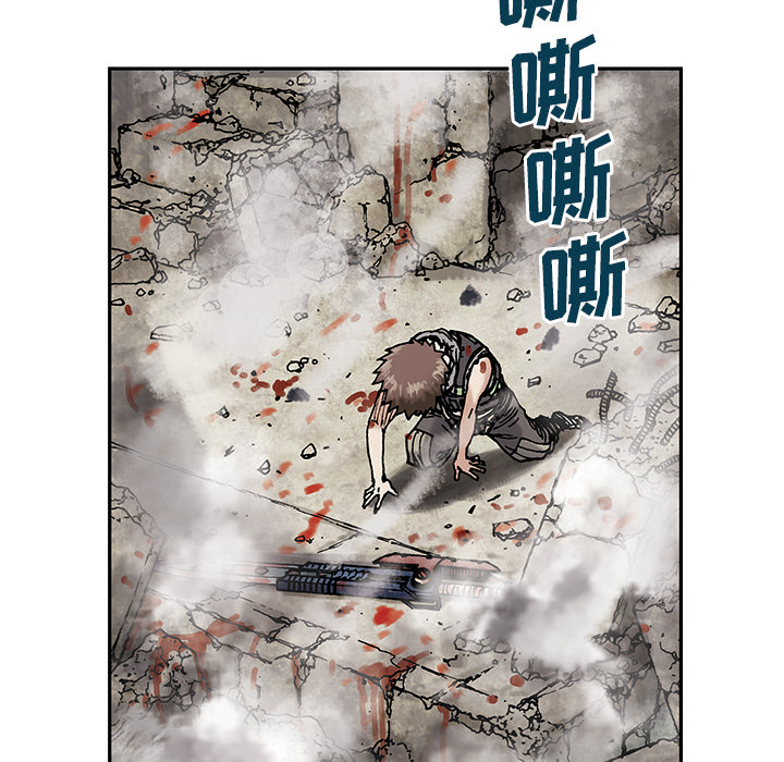 第5話 - 第82张