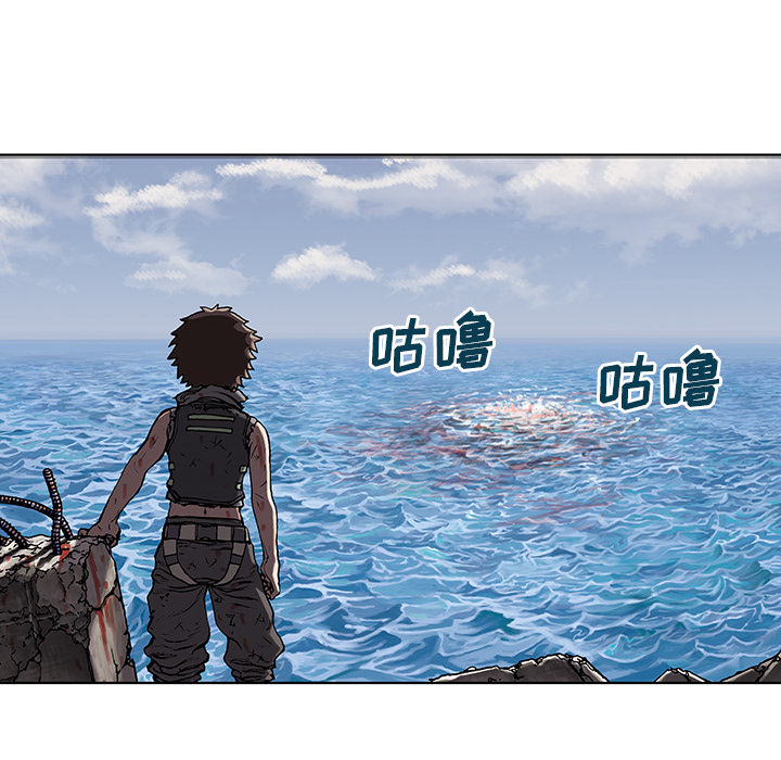 第5話 - 第85张
